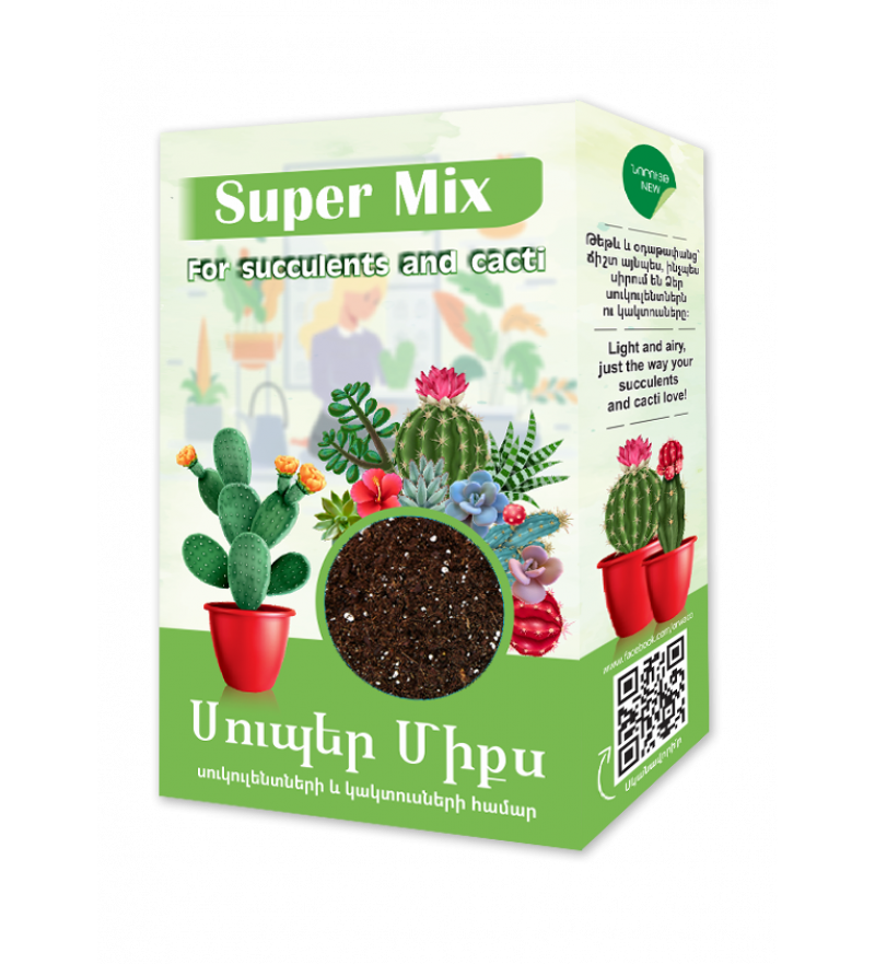 Super Mix for succulents and cacti